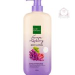 BABY BRIGHT GRAPE RASPBERRY BODY LOTION