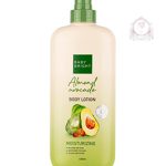 BABY BRIGHT ALMOND AVOCADO BODY LOTION