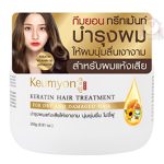 KEUMYON KERATIN HAIR TREATMENT