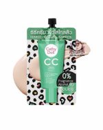 CATHY DOLL CC CREAM SACHET