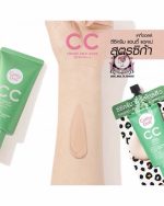 CATHY DOLL CC CREAM SACHET - Image 2