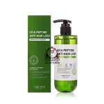 SOME BY MI DERMA SCALP SHAMPOO