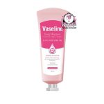 VASELINE DEEP MOISTURE HAND & NAIL CREAM
