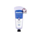 VASELINE DEEP MOISTURE FOOT CREAM