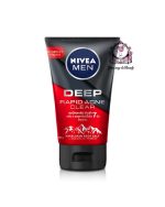 NIVEA MEN DEEP ACNE OIL