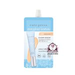CUTE PRESS EVORY SNOW N1 SACHET