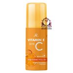 AR VITAMIN E BRIGHTENING ROLL ON