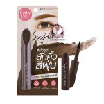 CATHY DOLL SUJI TATTOO BROW 02