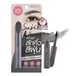 CATHY DOLL SUJI TATTOO BROW 04