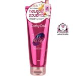 CATHY DOLL JET SET GO PERFUME LOTION 150ML