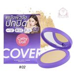 CATHY DOLL CC SPEED COVER POWDER 02