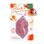 BABY BRIGHT PEACH & COLLAGEN PLUMPING LIP MASK