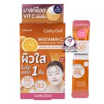 CATHY DOLL WHITAMIN C SLEEPING MASK SHOT
