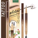 BABY BRIGHT TATTOO EYEBROW LINER 02
