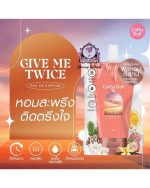 CATHY DOLL GIVE ME TWICE PERFUME LOTION SACHET - Image 2