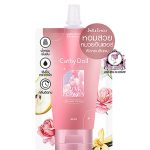 CATHY DOLL GIVE ME TWICE PERFUME LOTION SACHET