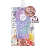 CATHY DOLL ONCE UPON LOTION SACHET