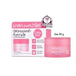 CATHY DOLL BRIGHT UP SLEEPING MASK 50G