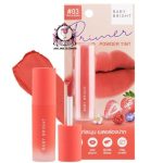 BABY BRIGHT PRIMER POWDER TINT 03