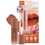 BABY BRIGHT PRIMER POWDER TINT 07