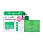 CATHY DOLL ANTI ACNE SLEEPING MASK