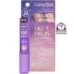 CATHY DOLL LIKE A VIRGIN PERFUME