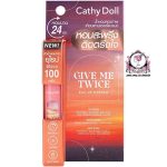CATHY DOLL GIVE ME TWICE PERFUME