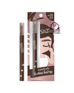 SIS2SIS EYEBROW OAK BROWN PENCIL 01