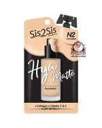 SIS2SIS HYA MATTE FOUNDATION N2 SACHET