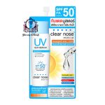 CLEAR NOSE UV SUN SERUM SACHET