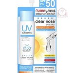 CLEAR NOSE UV SUN SERUM