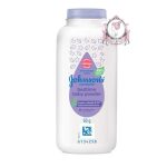 JOHNSON BEDTIME BABY POWDER 50G