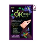 OK HERBAL COLOR SHAMPOO VIOLET BROWN