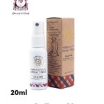HERBAHOLIC'S HERBAL SPRAY 20ML