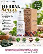 HERBAHOLIC'S HERBAL SPRAY 20ML - Image 2