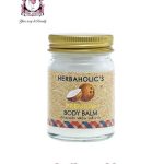 HERBAHOLIC'S COCONUT BODY BALM