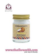 HERBAHOLIC'S COCONUT BODY BALM