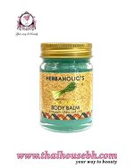 HERBAHOLIC'S LEMONGRASS BODY BALM