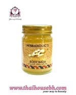HERBAHOLIC'S GINGER BODY BALM