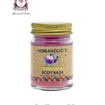 HERBAHOLIC'S MANGOSTEEN BODY BALM