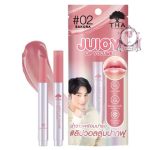 THA JUICY LIP VOLUME SAKURA 02