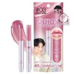 THA JUICY LIP VOLUME NUDE PINK 03