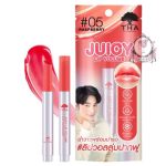 THA JUICY LIP VOLUME SAKURA 05