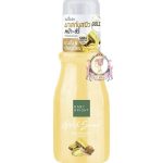 BABY BRIGHT GOLD SNAIL BOOSTER MASK