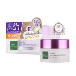 BABY BRIGHT 12% B3 MELA BRIGHT DAY CREAM