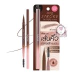CATHY DOLL BROW STROKE TATTOO TINT 01