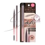 CATHY DOLL BROW STROKE TATTOO TINT 03