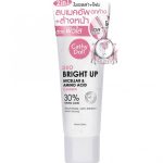 CATHY DOLL DUO BRIGHT UP CLEANSER