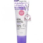 CATHY DOLL DUO HYA MICELLAR CLEANSER
