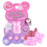 CATHY DOLL SHINY BEAR LIP MOIST 01